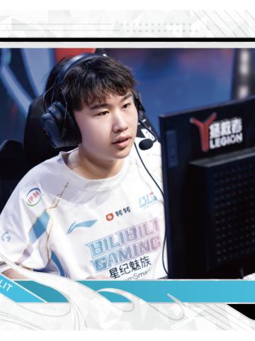 BLG.WEI