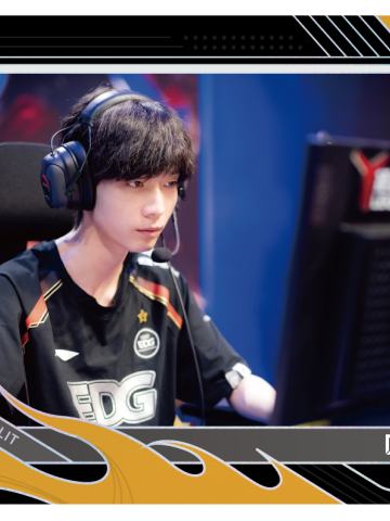 EDG.LEAVE