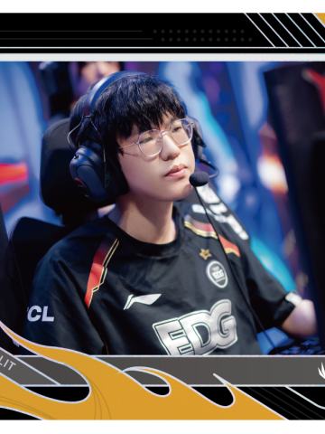 EDG.JIEJIE