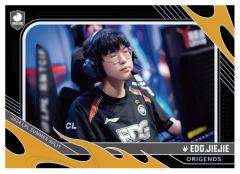 EDG.JIEJIE