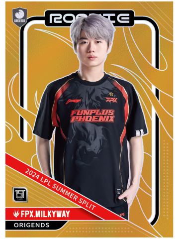 FPX.MILKYWAY