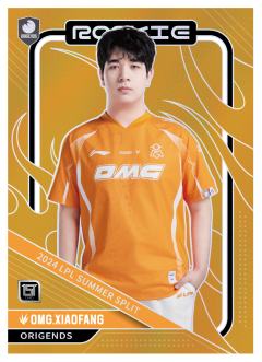 OMG.XIAOFANG