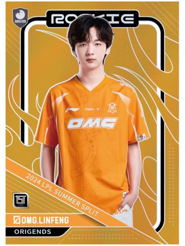 OMG.LINFENG