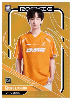 OMG.LINFENG