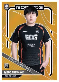 EDG.THESNAKE