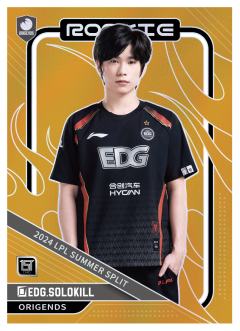 EDG.SOLOKILL