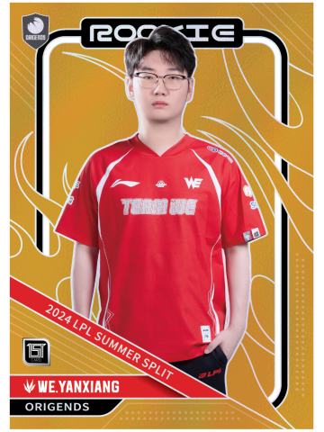 WE.YANXIANG