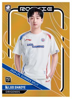 LGD.SHAOYE