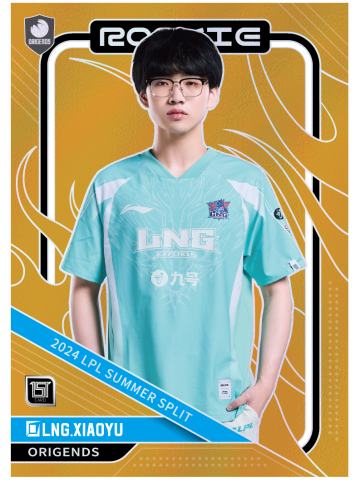 LNG.XIAOYU