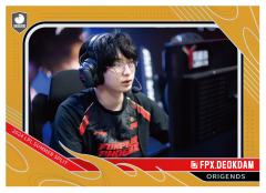 FPX.DEOKDAM