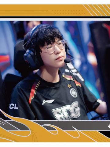 EDG.JIEJIE