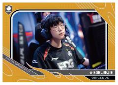 EDG.JIEJIE