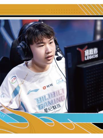 BLG.WEI