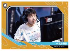 BLG.WEI