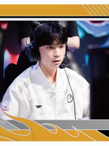IG.GLFS