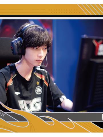 EDG.LEAVE