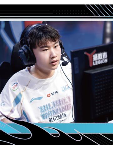 BLG.WEI