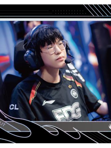 EDG.JIEJIE