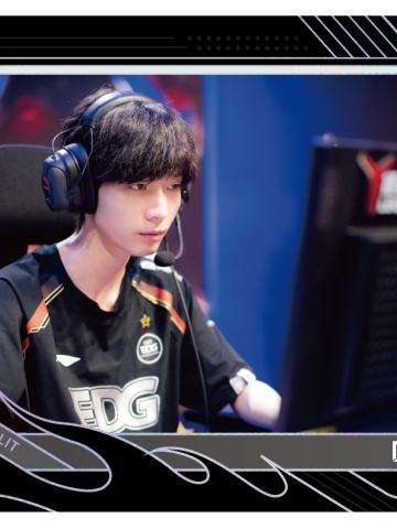 EDG.LEAVE