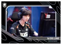 EDG.LEAVE