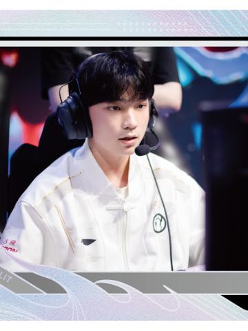 IG.GLFS