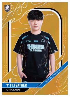 TT.FEATHER