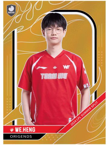 WE.HENG