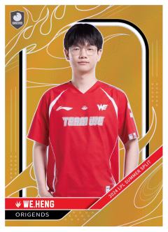 WE.HENG
