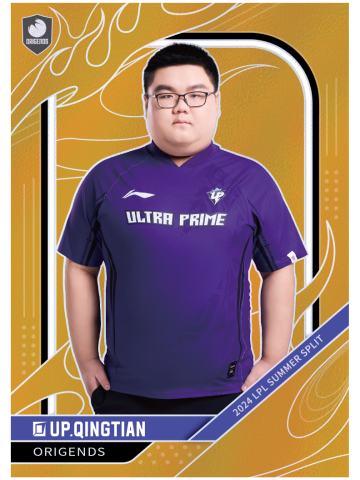 UP.QINGTIAN