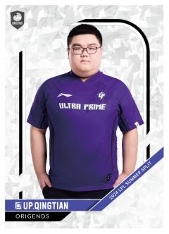 UP.QINGTIAN