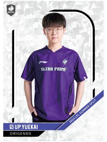 UP.YUEKAI