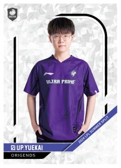 UP.YUEKAI