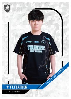 TT.FEATHER