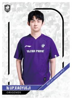 UP.XIAOYUEJI