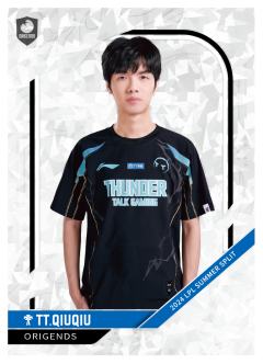 TT.QIUQIU