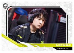NIP.SHANJI