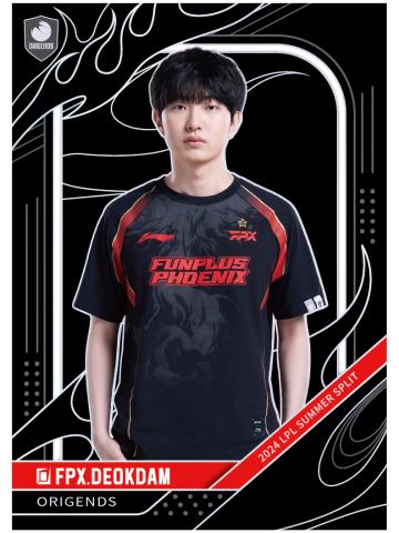 FPX.DEOKDAM
