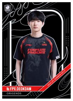 FPX.DEOKDAM