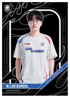 LGD.BURDOL