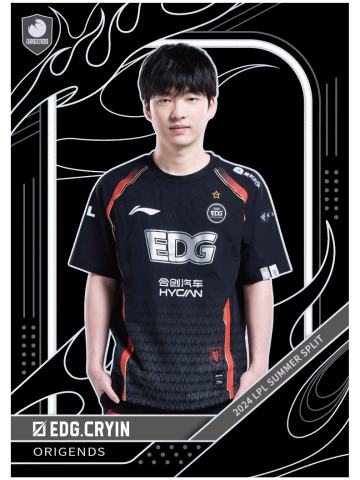 EDG.CRYIN