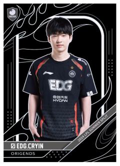 EDG.CRYIN