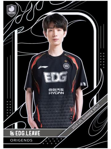 EDG.LEAVE