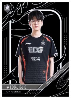 EDG.JIEJIE