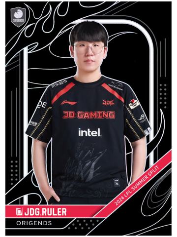 JDG.RULER