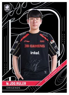 JDG.RULER