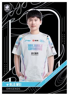 BLG.WEI