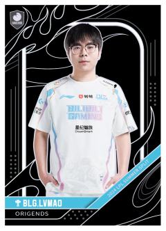 BLG.LVMAO