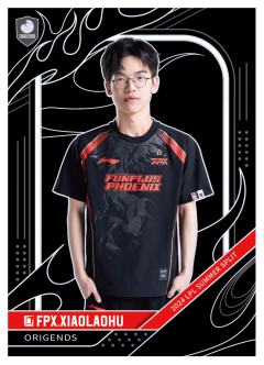 FPX.XIAOLAOHU