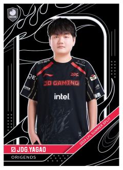 JDG.YAGAO