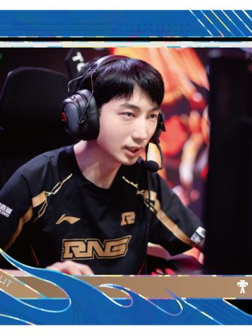 RNG.IWANDY